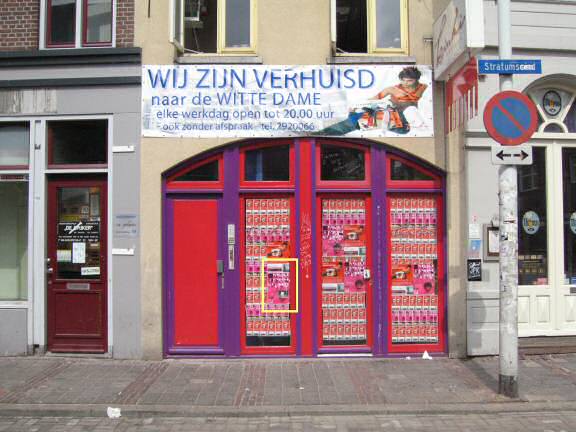 Extreme HamsterTrackin' by Kinki Kappers Eindhoven.