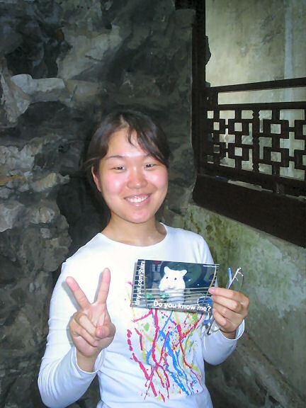 Lucy promotion in Shanghai - China.