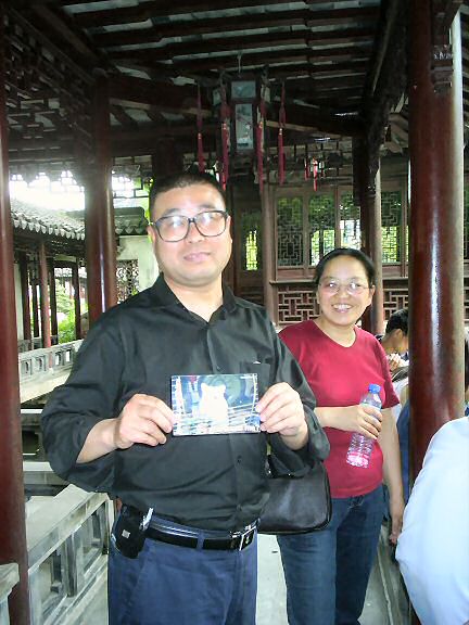 Lucy promotion in Shanghai - China.