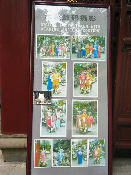 Lucy promotion in Shanghai - China.