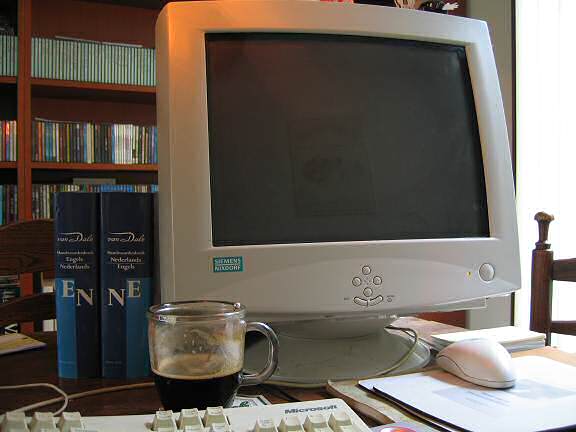 Computer crash: Blank screen.