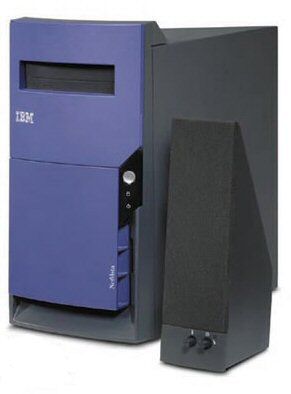 Picture of the new HamsterTracker(tm) Server I ordered