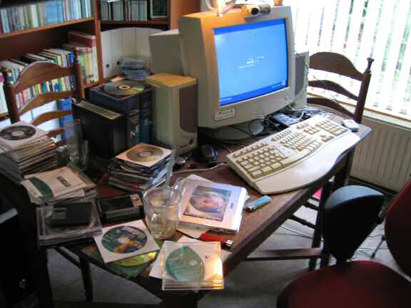 The HamsterTracker(tm) new server.