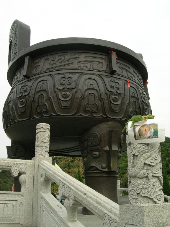 Extreme HamsterTrackin' China by Patricia (and Fernando and Lillian).